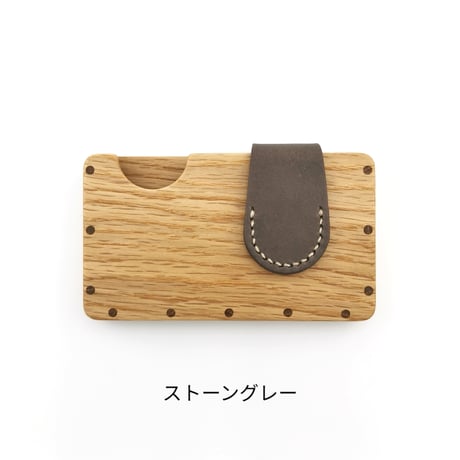 a card case 【ナラ】　- 木と革の名刺入れ -