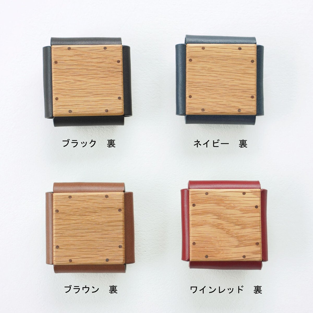 coin case【オーク】 - 木と革のコインケース - | tackle wood design