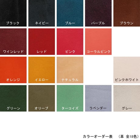IC card case 【オーク】　- 木と革のパスケース　ICカード入れ -