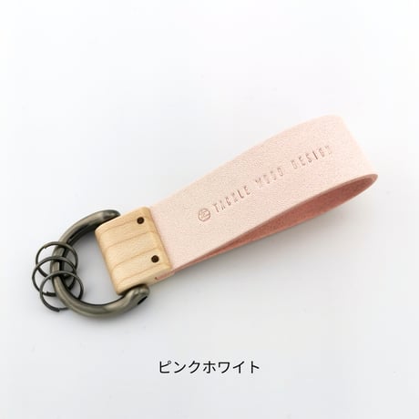 key holder【メープル】　- 木と革のキーホルダー -
