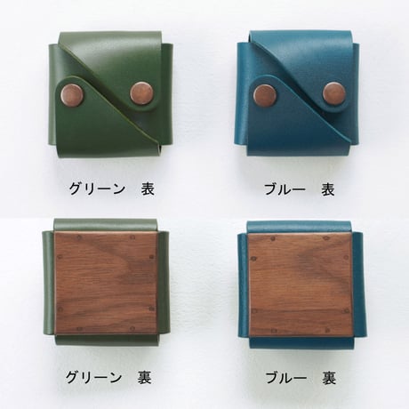 coin case【ウォールナット】　- 木と革のコインケース -