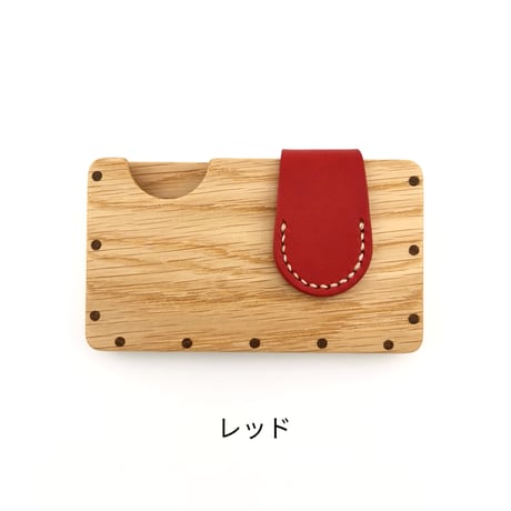 a card case 【ナラ】　- 木と革の名刺入れ -