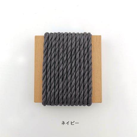 Sii stool