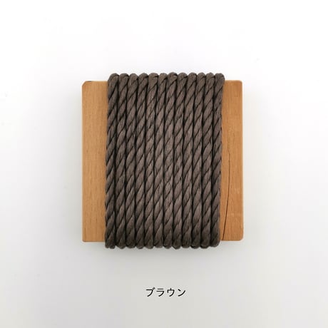 Sii stool
