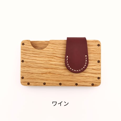 a card case 【ナラ】　- 木と革の名刺入れ -