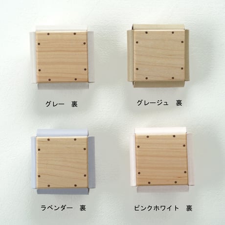 coin case【メープル】　- 木と革のコインケース -