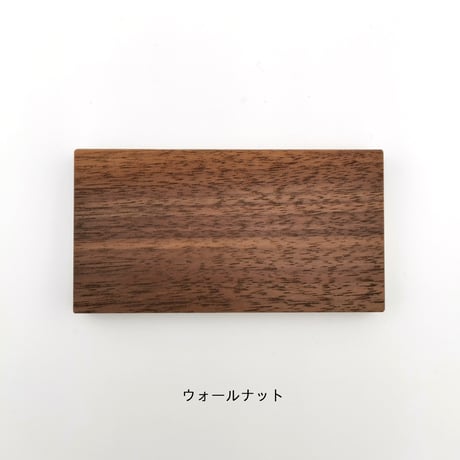 Sii stool