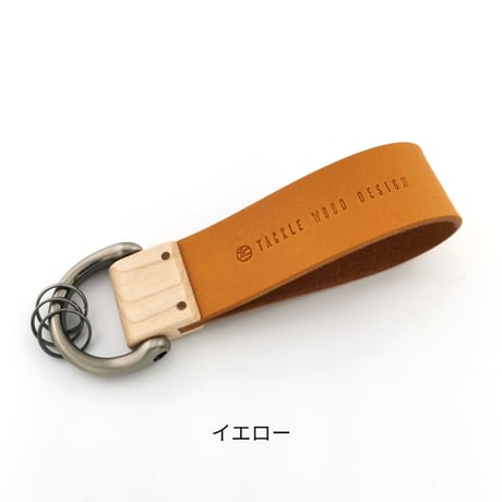 key holder【メープル】　- 木と革のキーホルダー -
