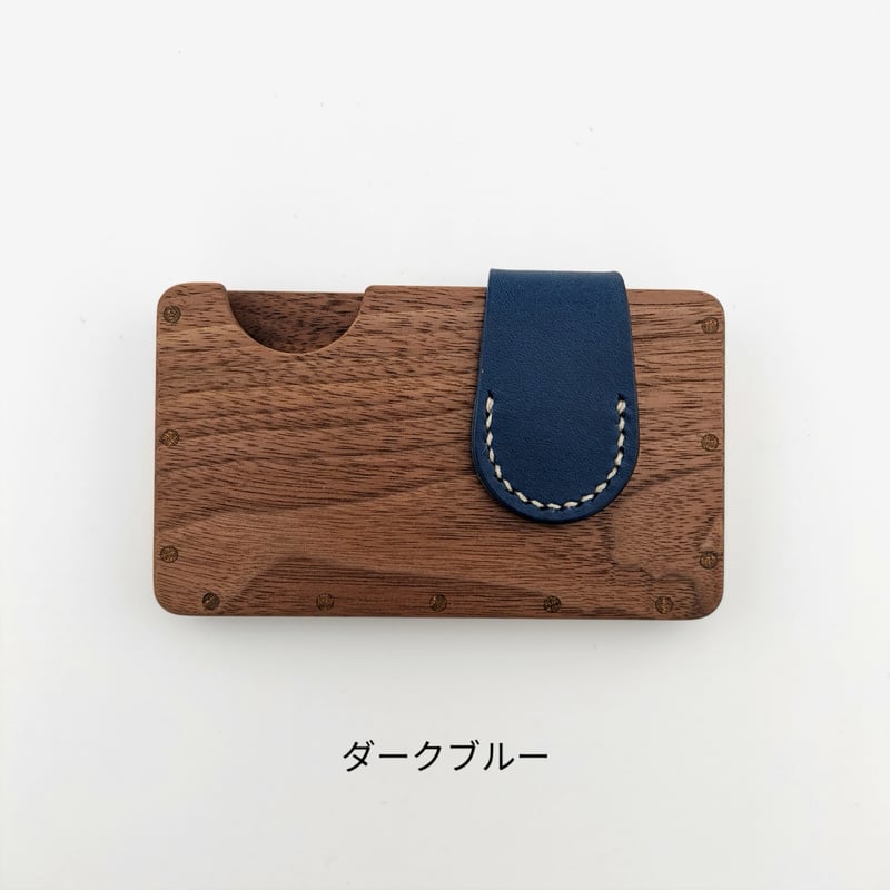 a card case 【ウォールナット】 - 木と革の名刺入れ - | tackle wo