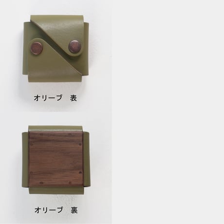 coin case【ウォールナット】　- 木と革のコインケース -