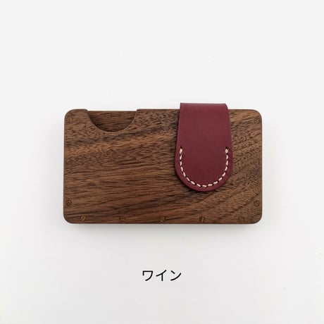 a card case 【ウォールナット】 　- 木と革の名刺入れ -