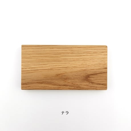 Sii stool
