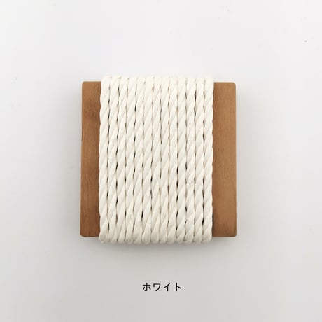 Sii stool