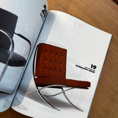 「ELLE DECO 1992年11月号別冊　 特集：椅子の本 」