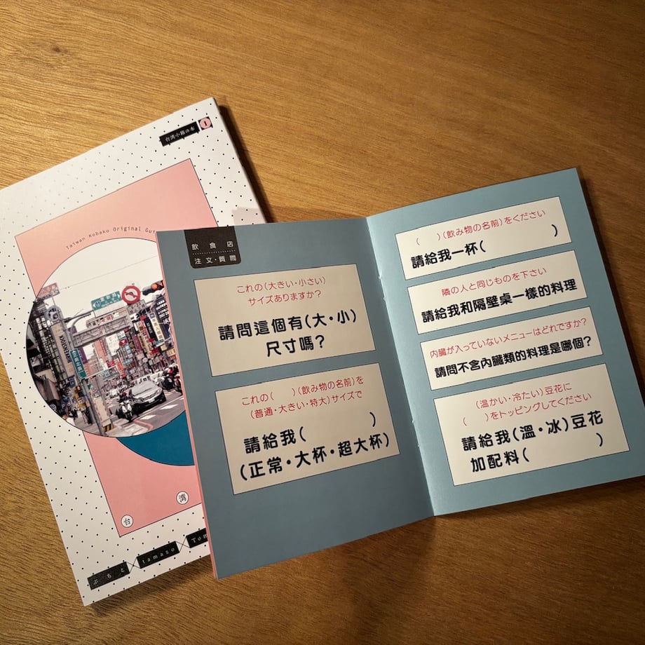 68b2c272cb9db84ba630129c
