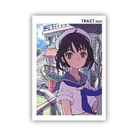 高市 / TRACT 2023