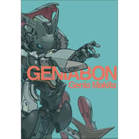 Genia Makita / GENIABON