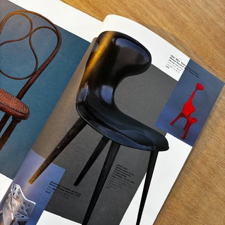 「ELLE DECO 1992年11月号別冊　 特集：椅子の本 」