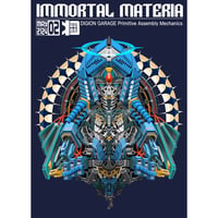 DIGION / IMMORTAL MATERIA