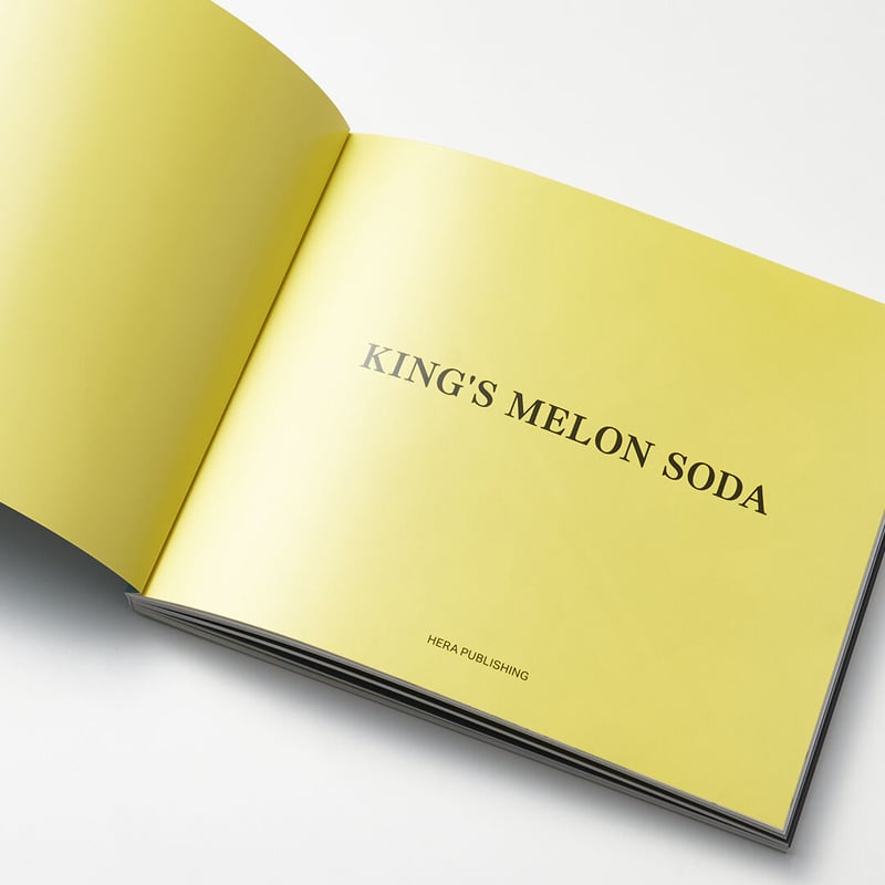 U-King / KMS COLLECTION 2021 | Herapublishing /