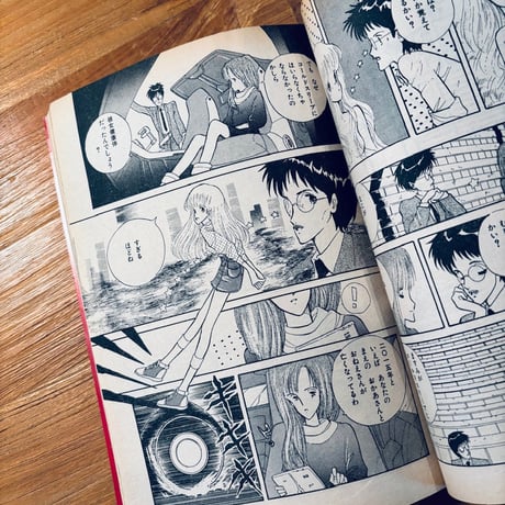 SF&FANTASY COMICS リュウ3月号 Vol.28（1984）