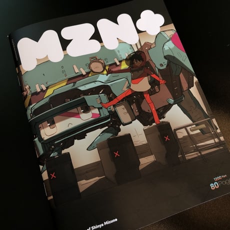 mzn+ / Perspectives of Shinya Mizuno