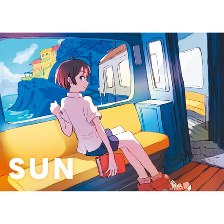 高市 / SUN