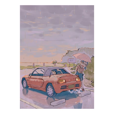 ponPogler / Little