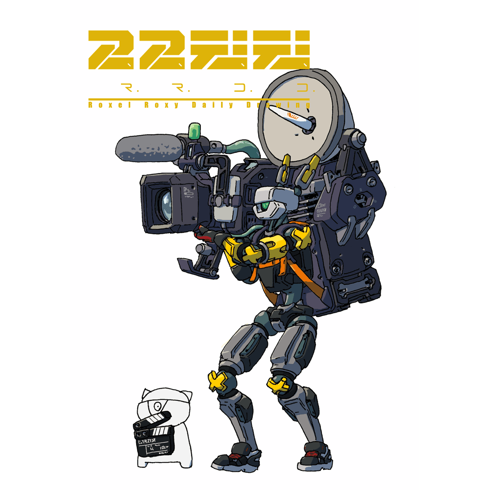 roxy / R.R.D.D.03 | Herapublishing / Herabooks