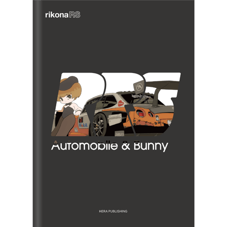 RRS / Automobile & Bunny
