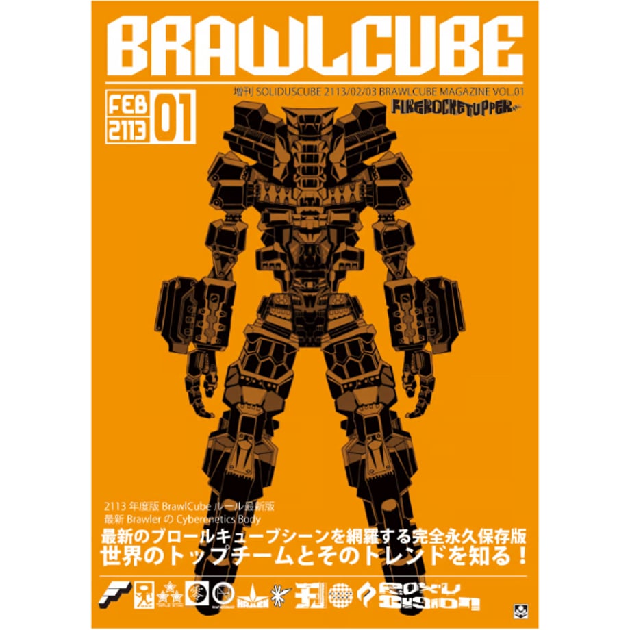 68a15adee2dc7abd8bd46aaf