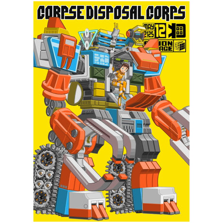 DIGION / Corpse Disposal Corps