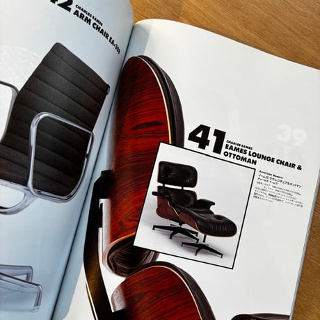 「ELLE DECO 1992年11月号別冊　 特集：椅子の本 」