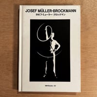 JOSEF MULLER-BROCKMAN ヨゼフ・ミューラー＝ブロックマン