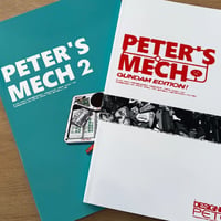 『PETER'S MECH』2 & GUNDAM EDITION!