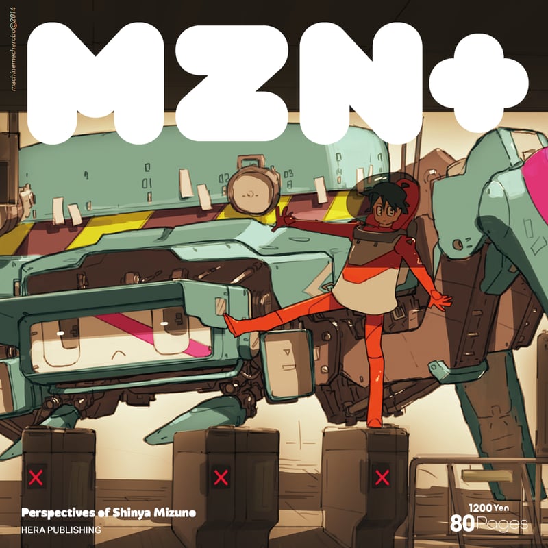 mzn+ / Perspectives of Shinya Mizuno [fanzine]