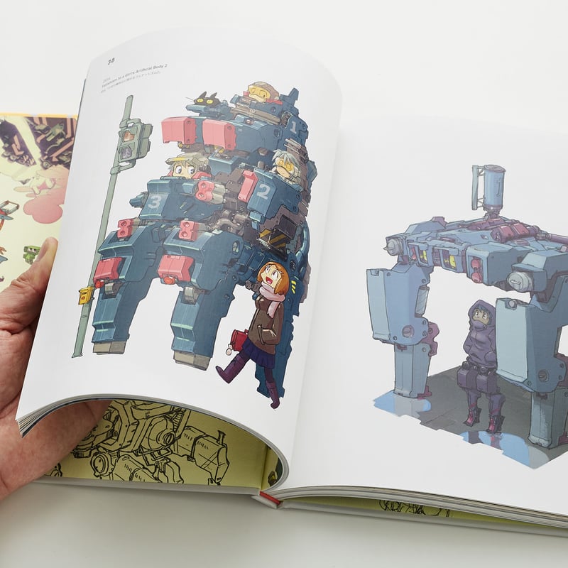 Perspectives of Shinya Mizuno | Hera Publishing