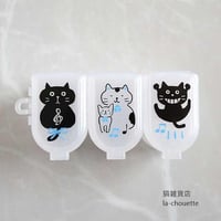 猫柄３連ピルケース(02-061)