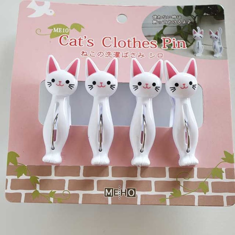 ねこの洗濯ばさみ | 猫雑貨店 ラ・シュエット