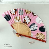 扇子・アンモニャイト(02-059)