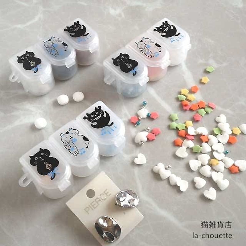 猫柄3連ピルケース(02-061) | 猫雑貨店 ラ・シュエット