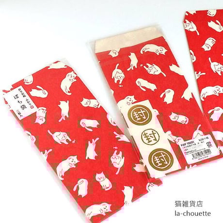 伊予和紙 | STORES