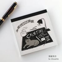 メモパッド・猫静かな時間（06-136）