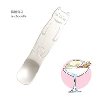 ねこアイススプーン（03-154）
