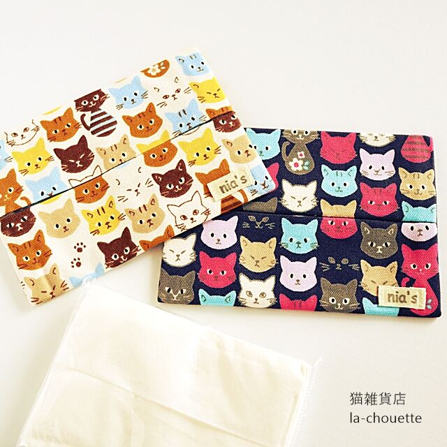 猫柄ポケットティッシュケース | 猫雑貨店 ラ・シュエット