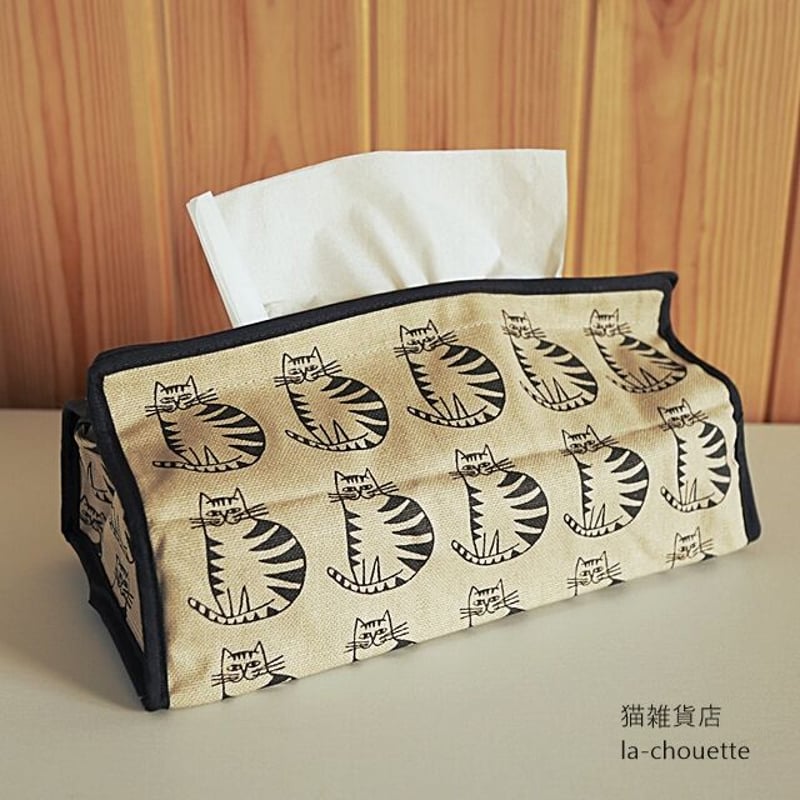 tenteティッシュボックスカバー(04-029) | 猫雑貨店 ラ・シュエット