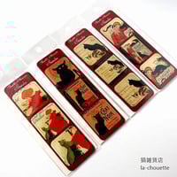 高原鉄男・猫ブックマーク | 猫雑貨店 ラ・シュエット