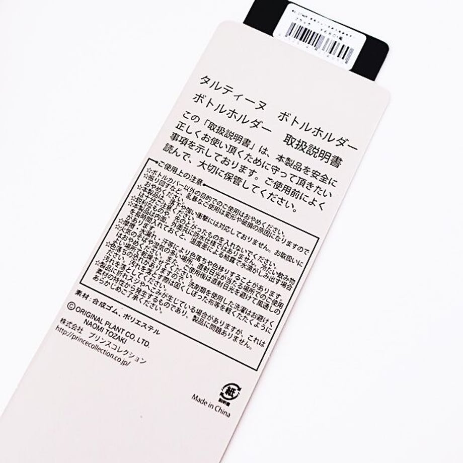 609b36b5e70dc46702fb5aae