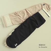 ワンポイント猫刺繍UVケアロング手袋