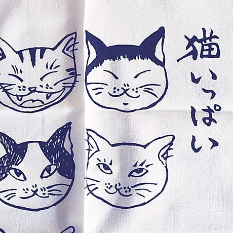 猫柄絵てぬぐい（猫いっぱい）